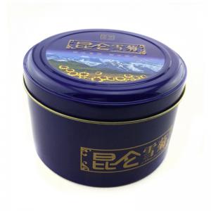 Metal Chinese style round tea tin box