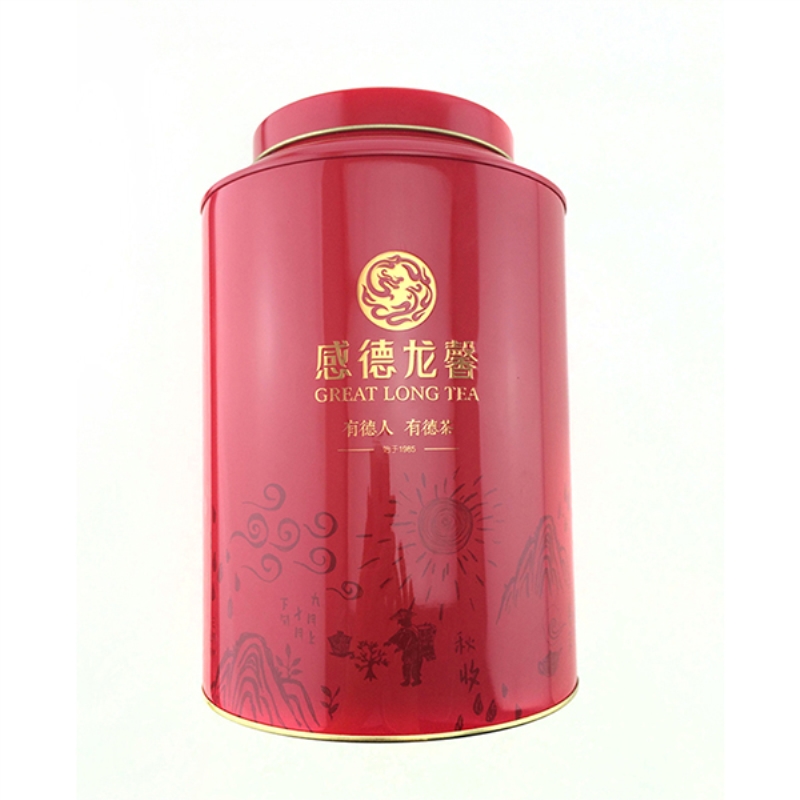 Five-pieces round tea tin box with airtight lid