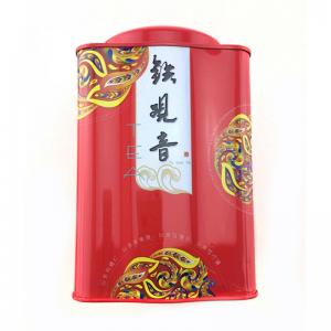 Traditional square Chinese tea tin box with double lid