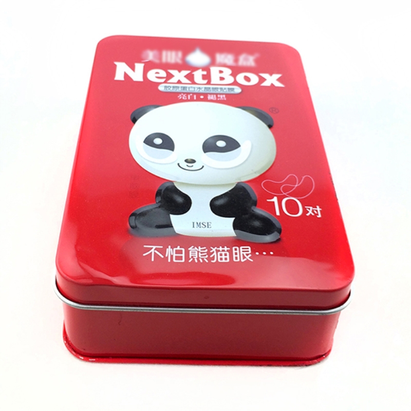 Custom printed rectangular eye patch packaging box, cosmetic tin box